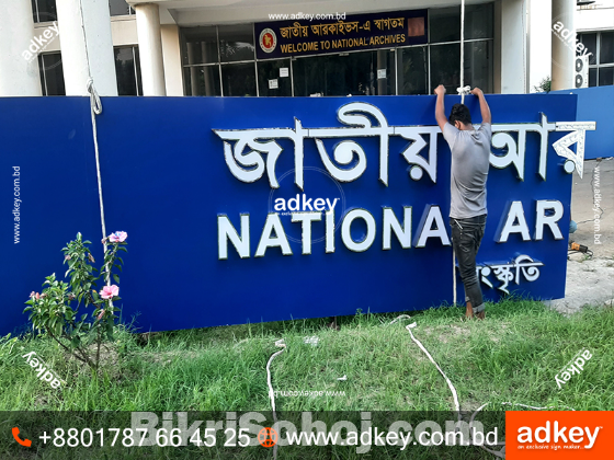 Acrylic SS Letter with LED Sign in Dhaka BD